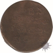 Copper  XL Cash of East India Company of  1807.