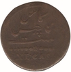 Copper  XL Cash of East India Company of  1807.