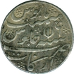 Silver Rupee Coin of  Madras Presidency.