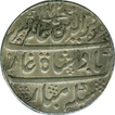 Silver Rupee Coin of  Madras Presidency.