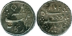 Silver Coins of Calcutta Mint of Madras Presidency.