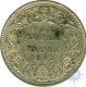 Silver One Rupee Coin of  Bombay Mint of 1897.