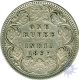 1897, Silver One Rupee, Calcutta, About Extremely Fine, Rare.