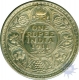 Silver One Rupee Coin of George V of  Bombay Mint of 1911.