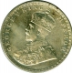 Silver One Rupee Coin of George V of  Bombay Mint of 1911.