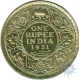 Silver One Rupee Coin of King  George V of  Bombay Mint of 1921.