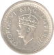 Silver One Rupee Coin of King George VI of Lahore Mint of 1944.