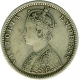 Silver Half Rupee Coin of  Victoria Empress of  Bombay Mint of 1881.