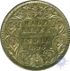 Silver Half Rupee Coin of Victoria Empress of Calcutta Mint of 1896.