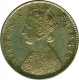 Silver Half Rupee Coin of Victoria Empress of Calcutta Mint of 1896.