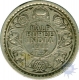 Silver Half Rupee Coin of King  George V of Calcutta Mint of 1911,