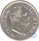 Silver Quarter Rupee Coin of King William IIII of Bombay Mint of 1835.