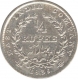 Silver Quarter Rupee Coin of King William IIII of Bombay Mint of 1835.