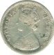 Silver Two  Annas Coin of Victoria Queen V of  Bombay, of 1874,