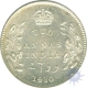 Silver Two  Annas Coin of King Edward VII of  Calcutta Mint of 1910.