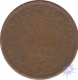 Copper Half  Anna Coin of  Victoria Queen of 1875.