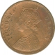 Copper Quarter  Anna Coin of  Victoria Queen of 1862,