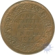 Copper Quarter Anna Coin of  Victoria Queen of Calcutta Mint of 1874.