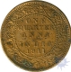 Bronze Quarter Anna Coin of King  George V of Calcutta Mint of 1911.