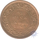 Copper Half  Pice Coin of  Victoria Empress of 1862.