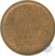 Copper Half  Pice Coin of  Victoria Empress of Calcutta Mint of 1886,