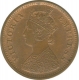 Copper Half  Pice Coin of  Victoria Empress of Calcutta Mint of 1886,