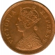 Copper Half  Pice Coin of  Victoria Empress of Calcutta Mint of 1892.