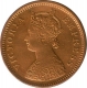 Copper Half  Pice Coin of  Victoria Empress of Calcutta Mint of 1895.