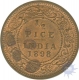 Copper Half Pice Coin of  Victoria Empress of  Calcutta Mint of 1898.