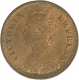 Copper Half Pice Coin of  Victoria Empress of  Calcutta Mint of 1898.