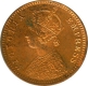 Copper One Twelfth  Anna Coin of Victoria Empress of 1897.