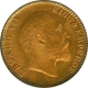 Bronze One Twelfth Anna Coin of King Edward VI of 1907.