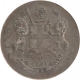 Error Copper Quarter Anna Coin of East India Company of 1835.