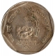 Error One Rupee Coin  of Food and Nutrition Issue.