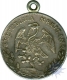 Silver Medal of Mexico of 1882.