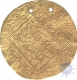 Gold Dinar  Coin of Arabian.