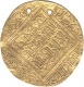 Gold Dinar  Coin of Arabian.