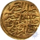 Gold  AV Sultani  of Turkey.