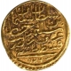 Gold  AV Sultani  of Turkey.