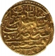 Gold  AV Sultani  Coin  of Turkey.