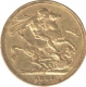 Gold Sovereign Coin of  Melbourn Mint of UK of  1880.