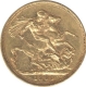 Gold Sovereign Coin of  Melbourn Mint of  UK of  1888.