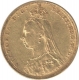 Gold Sovereign Coin of  Melbourn Mint of  UK of  1888.