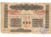 Ten Rupees Bank Note of  King George V of  Signed by  M M S Gubbay of Bombay Mint of 1918.