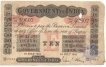 Ten  Rupees Bank Note of  King George V of Signed by M M S Gubbay of  Bombay Mint of 1918.