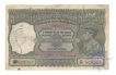 Hundred Rupees Bank Note of  King George VI of  Signed by C D Deshmukh of  Delhi.