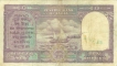 Ten Rupees Bank Note of Reserve  Bank of India of Signed by C D  Deshmukh.