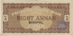 Eight Annas of  Prisoners Of War of  World War II of  Bhopal Overprinted In Black of Bhopal.
