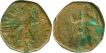 Copper Coins of Kushan Dynasty.