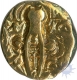 Base Gold Coin of Pratapaditya of Karkotakas of Kashmir.